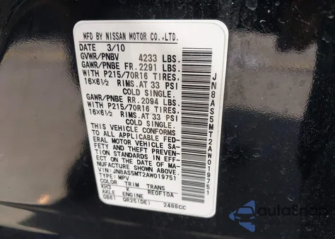 2010 Nissan Rogue S из США, поврежденный, VIN JN8AS5MT2AW019751